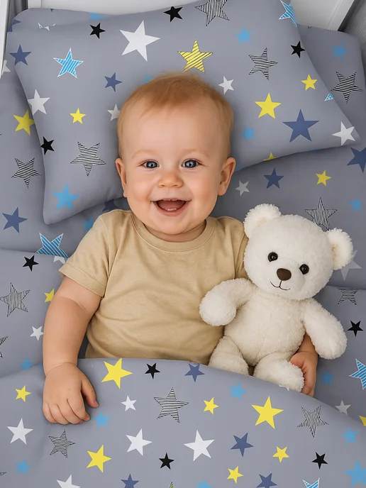 Eppel Store Постельное белье для новорожденных 120х60 kids, 120x60, фото 2