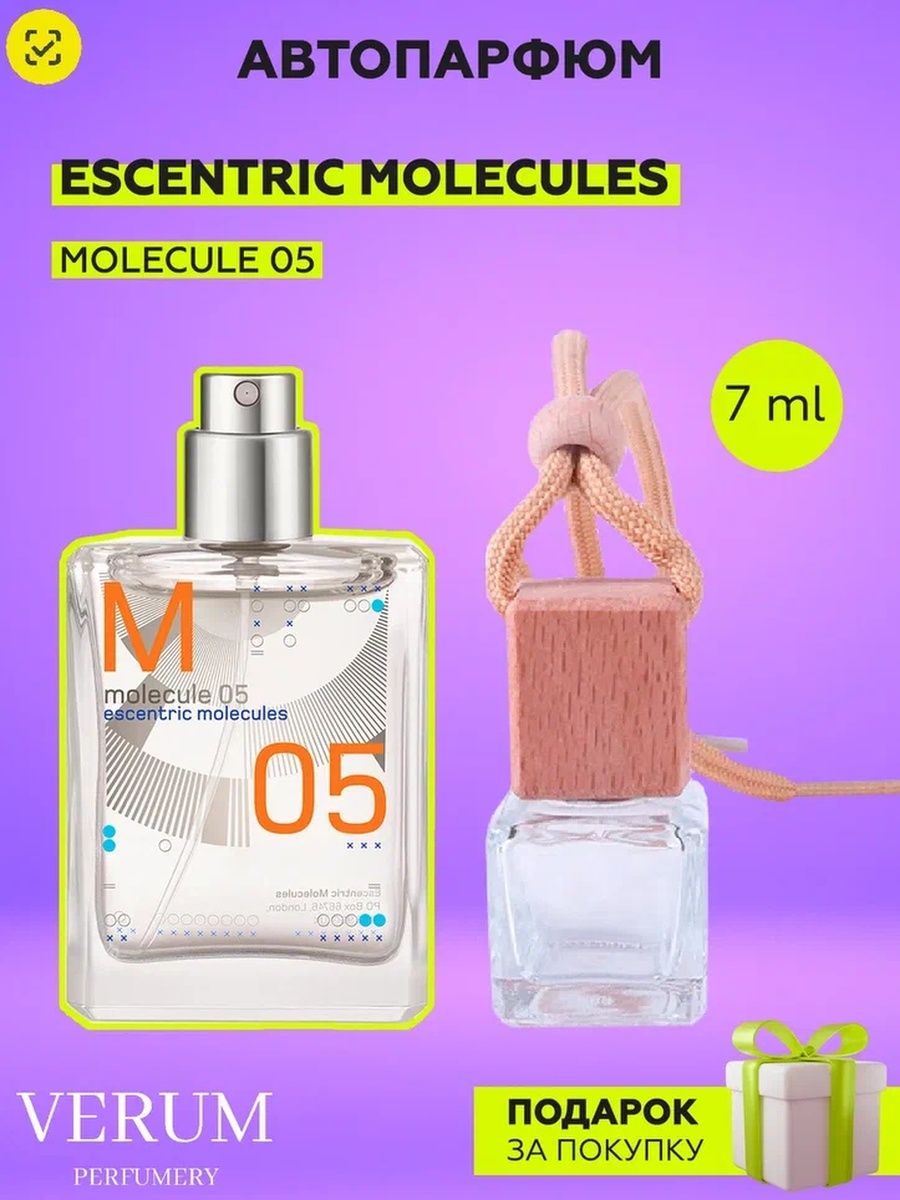 Molecule 05 escentric отзывы