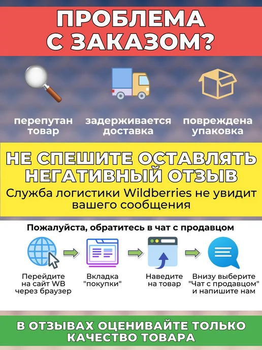 Rhino Rescue Бинт эластичный тактический, бежевый, фото 7