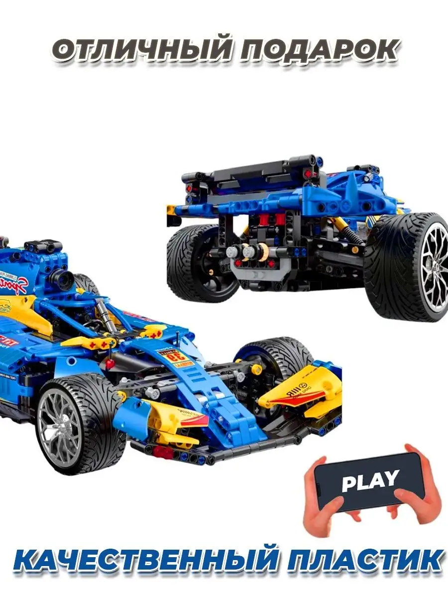 TECHNIC машина гоночный болид LEGO 148689209 купить за 4 263 ₽ в  интернет-магазине Wildberries