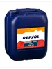 Масло DIESEL TURBO THPD 10W40 (20л) REPSOL 148701684 купить за 6 979 ₽ в интернет‑магазине Wildberries