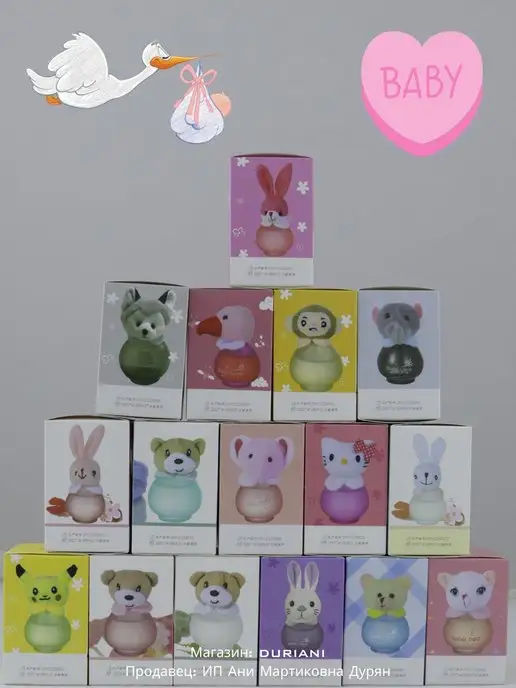 Baby Love Духи игрушка плюшевая обезьяна 50 мл, 50 мл, фото 4