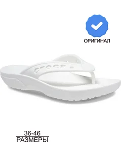 CROCS шлепанцы и тапочки в интернет-магазине Wildberries