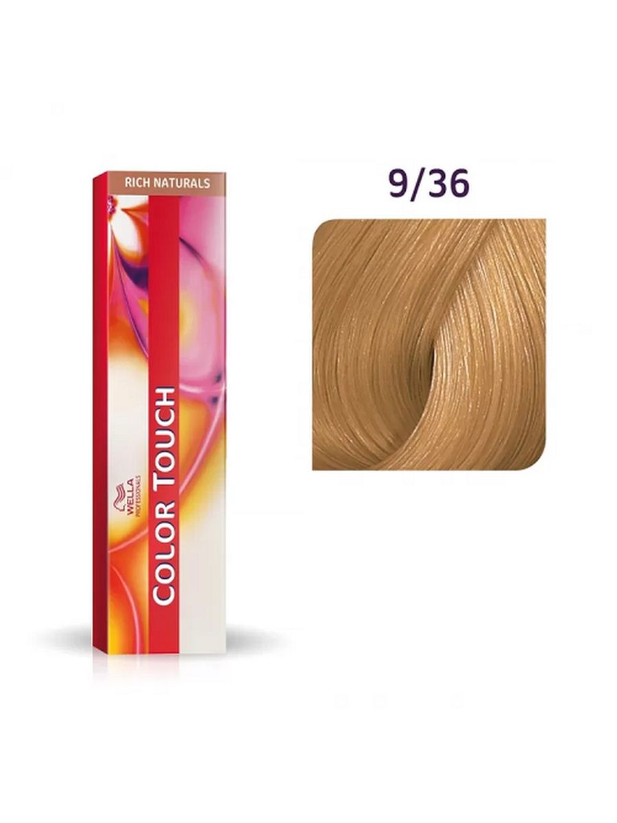 Колор тач 9 16. Wella 9/36. Wella Color Touch 9/36. Wella Color Touch 9/16. Профессиональная оттеночная краска для волос Wella professionals Color Touch.