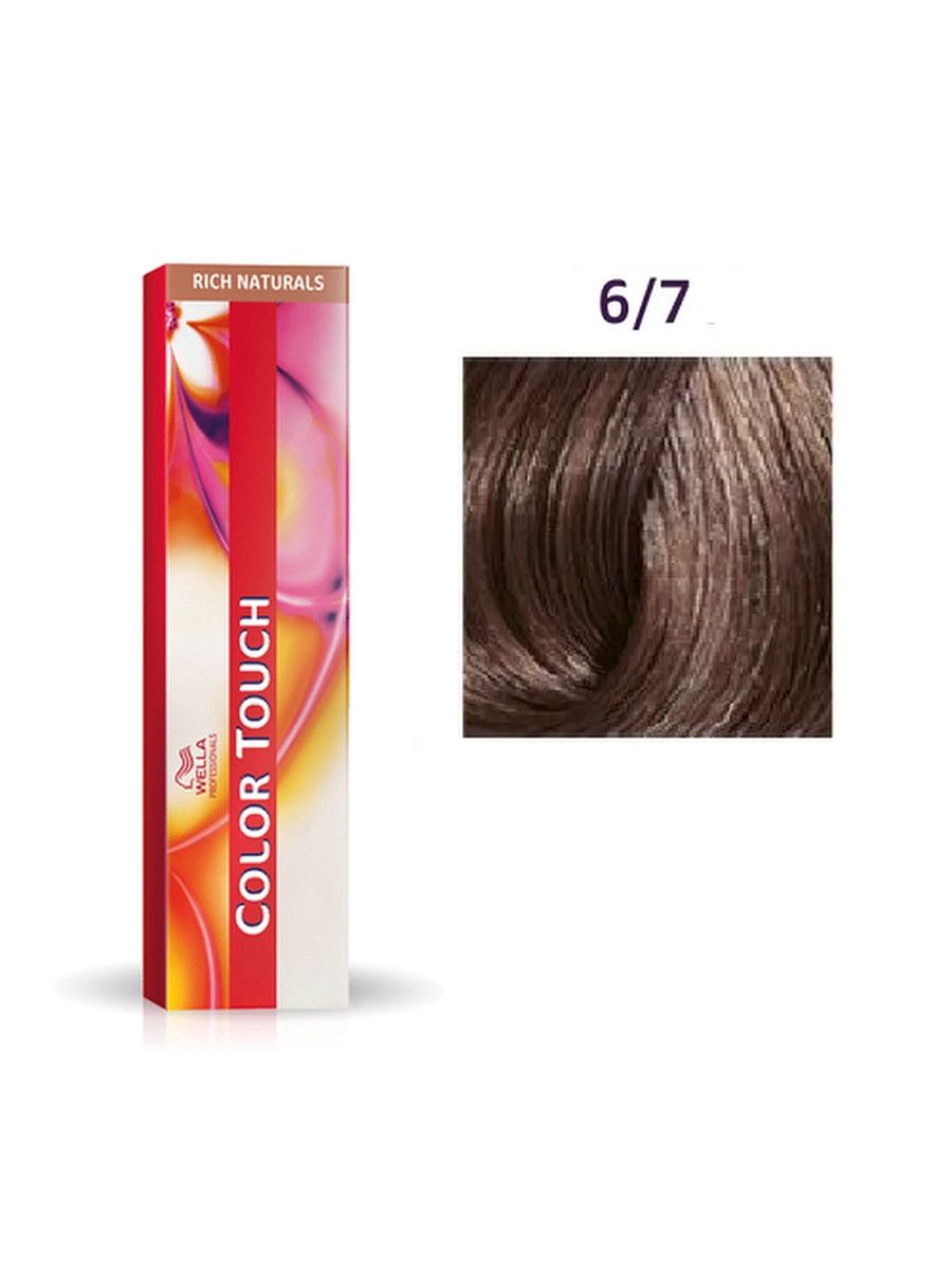 Wella color touch отзывы. Велла колор тач 4.0. 4.71 Колор тач.