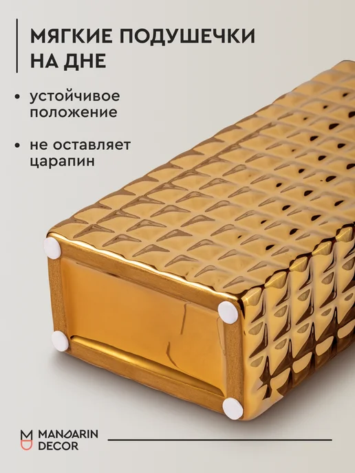Mandarin Decor Керамическая ваза для цветов сухоцветов, желтый, фото 4