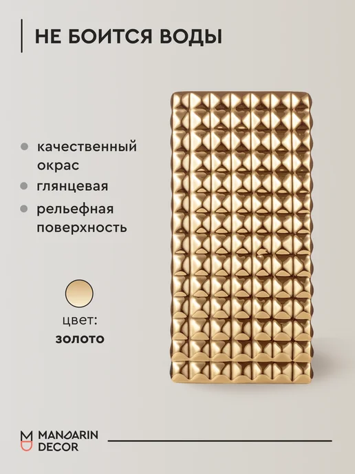 Mandarin Decor Керамическая ваза для цветов сухоцветов, желтый, фото 5