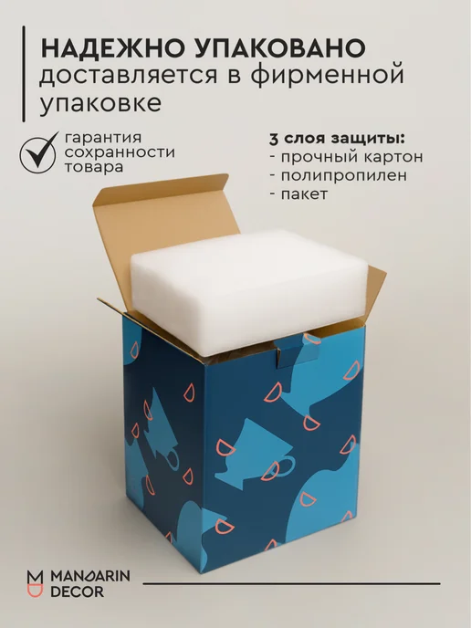 Mandarin Decor Керамическая ваза для цветов сухоцветов, желтый, фото 7