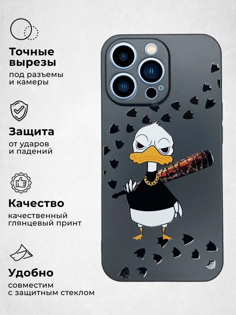 Защитный чехол для iPhone 13 Pro на Айфон 13 про WoodyShop 148740920 купить  за 278 ₽ в интернет-магазине Wildberries