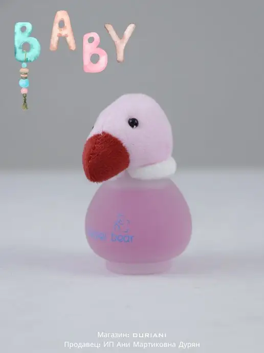 Baby Love Духи игрушка плюшевый попугай 50 мл, 50 мл, фото 2