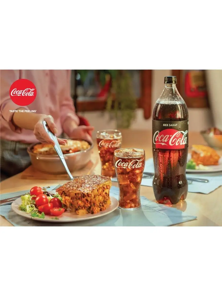 Кока Кола Зеро 12 шт по 0.5л Coca Cola 148753132 купить в интернет-магазине  Wildberries