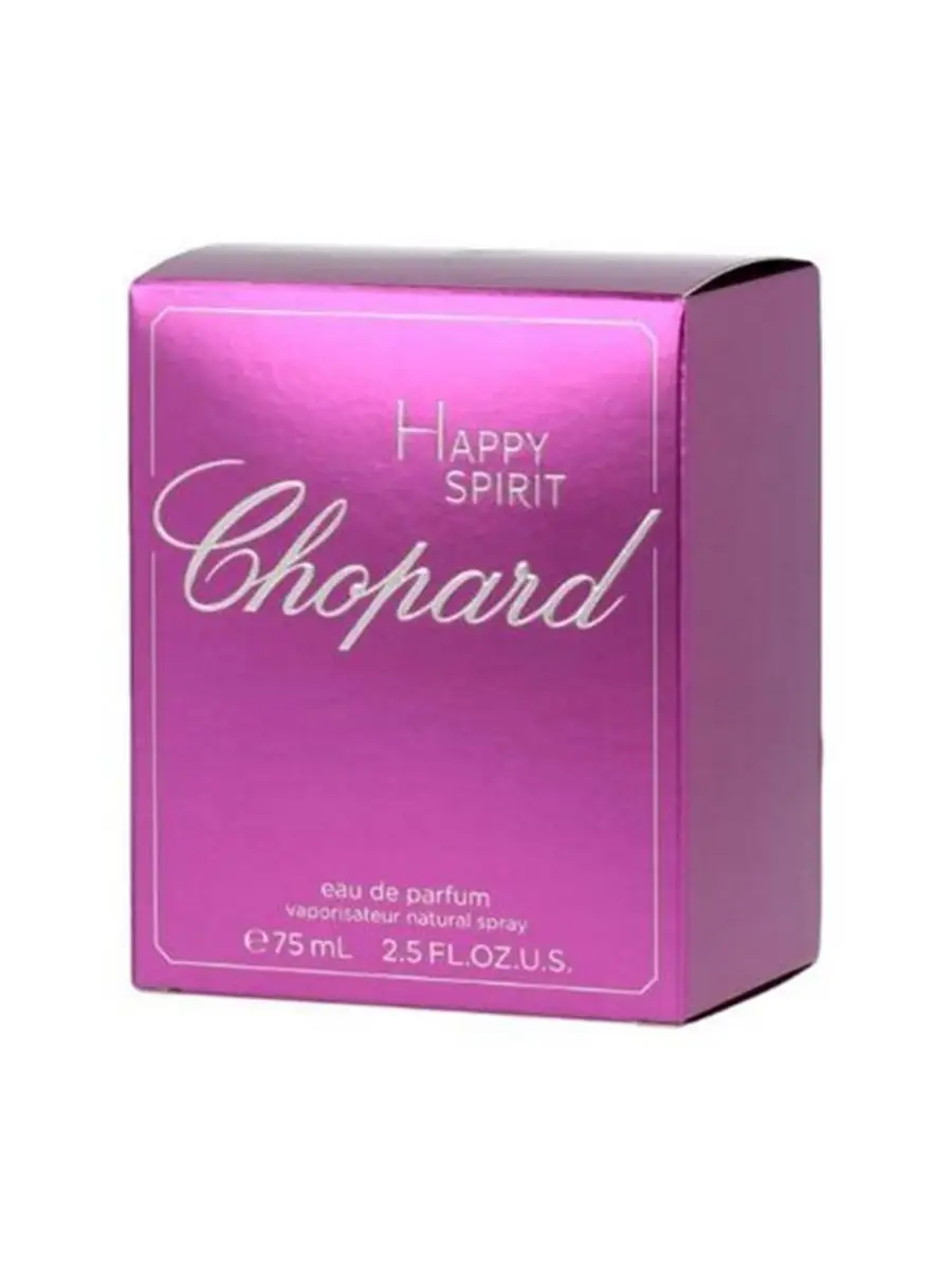 Chopard Happy Spirit 75 Chopard 148755072 Wildberries