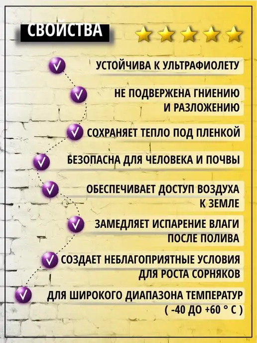 УльтраПак Пленка полиэтиленовая черная 150 мкр 3*10м, 3x10 м, фото 3