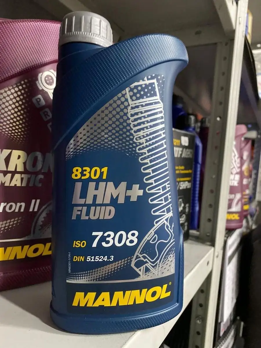 Mannol 8108 Basic Plus Купить В Минске