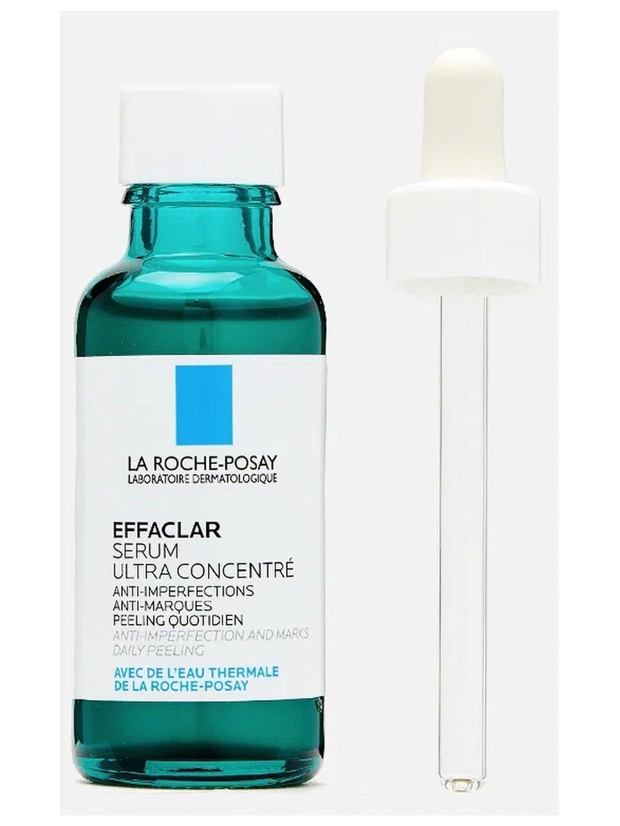 Effaclar duo сыворотка. Сыворотка Effaclar Serum. Эфаклар Serum Ultra. Сыворотки ля Рош ультраклнцетрированная. Эфаклар сыворотка ультра концентрированная.