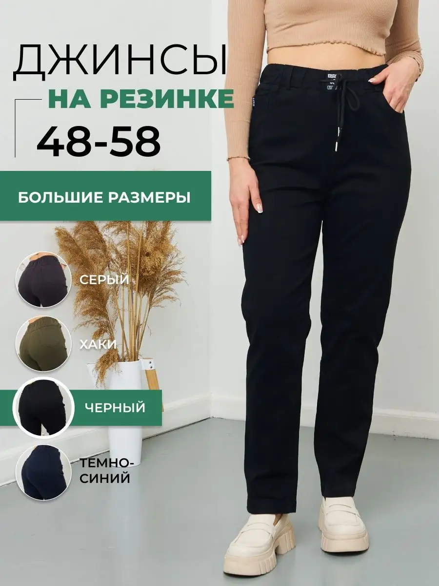 Паховая эпидермофития Паховая эпидермофития