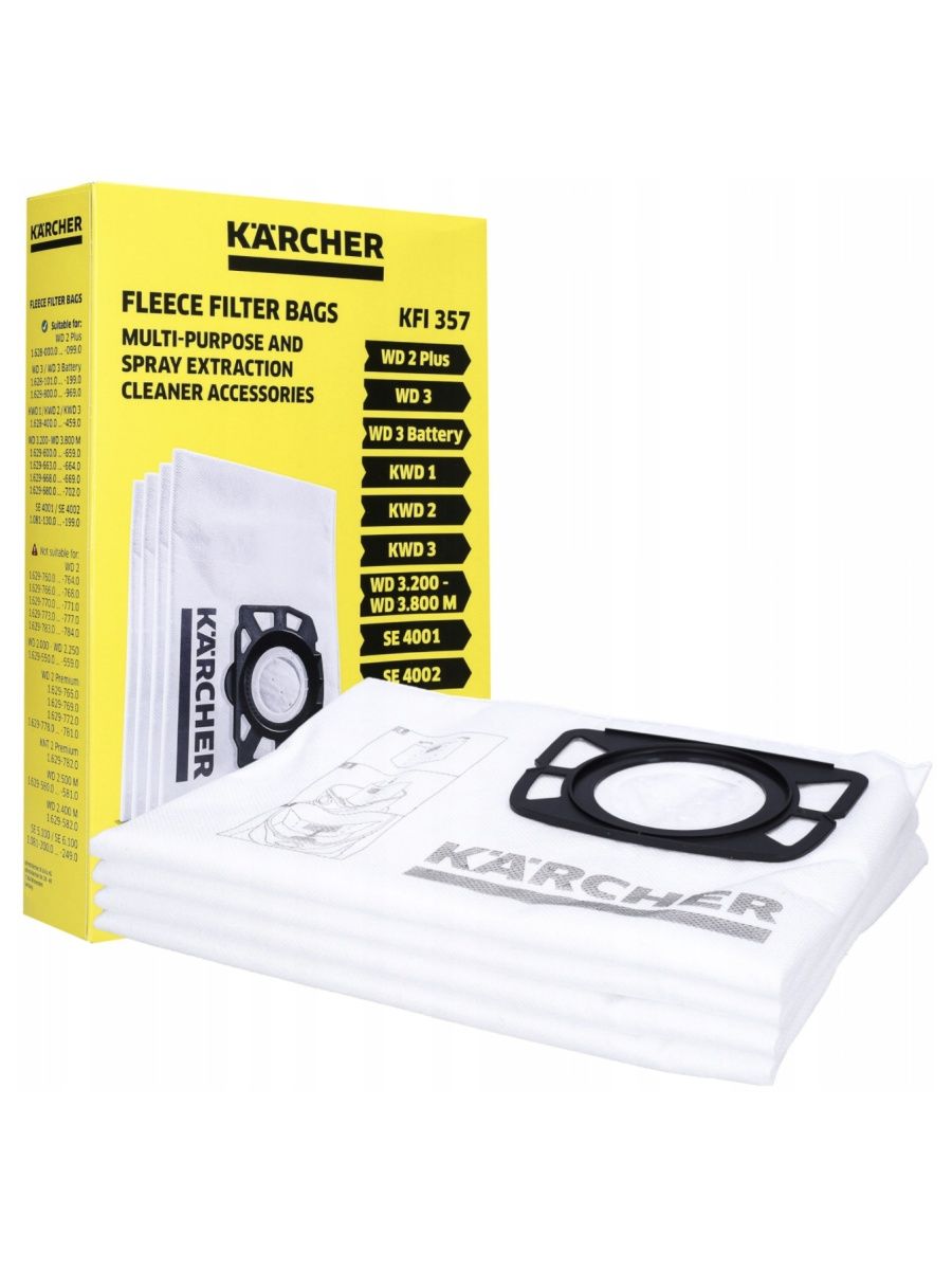 Karcher WD 2 Plus мешки. Мешки для Керхер wd3 PS. Мешки Керхер KFI 357. Мешок фильтр для керхера. Мешки керхер wd 3 купить
