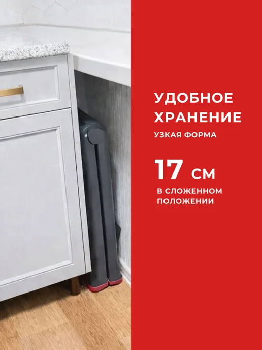 CURVER Табурет стремянка 2 ступени Step Stool, серый, фото 3