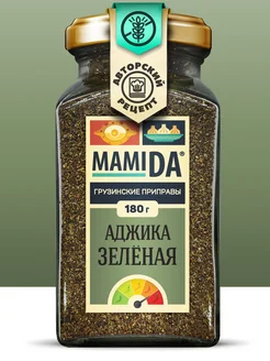 Аджика зелёная острая МамиДА, 180г MamiDA 148774458 купить за 243 ₽ в интернет-магазине Wildberries