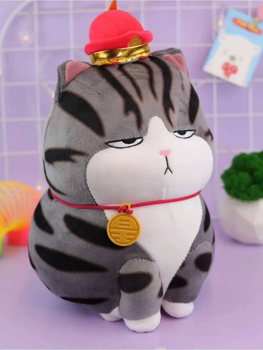 Мягкая игрушка кот-батон, кот-сосиска 130 см