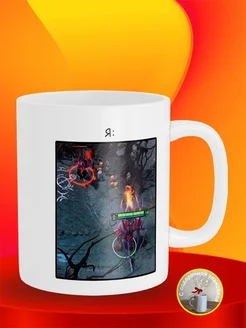 Кружка Мем я нормальный Dota 2 Дота Geek Merch 148782127 купить за 359 ₽ в интернет-магазине Wildberries