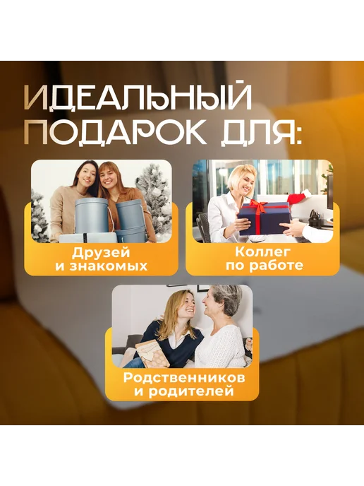 Инкор Простынь с инфракрасным обогревом 145x185 см, 145x185 см, фото 7