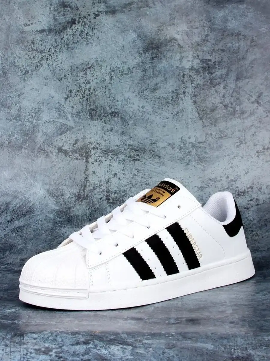 Super star adidas 148806843 1 960