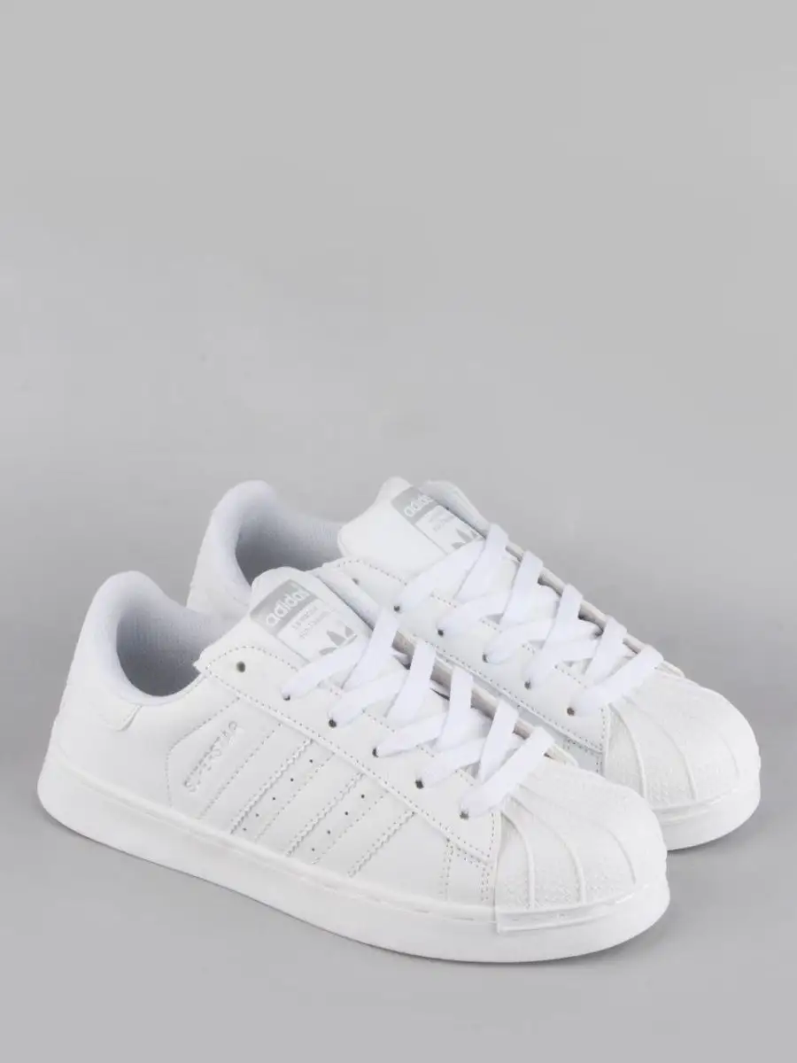 Adidas all deals star superstar