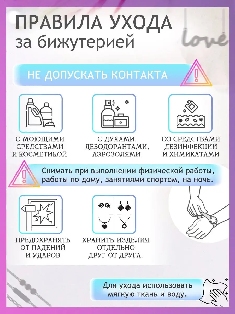 Кольцо позолоченное бижутерия Дубайское золото 148807875 купить за 384 ₽ в  интернет-магазине Wildberries