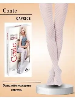 Колготки ажурные хлопковые DivaShop 148817164 купить за 540 ₽ в интернет-магазине Wildberries