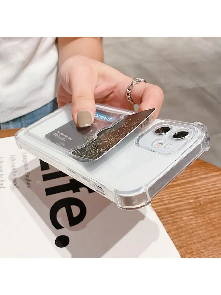 Чехол для Realme C11 2020 / Реалми Ц11 2020 с карманом