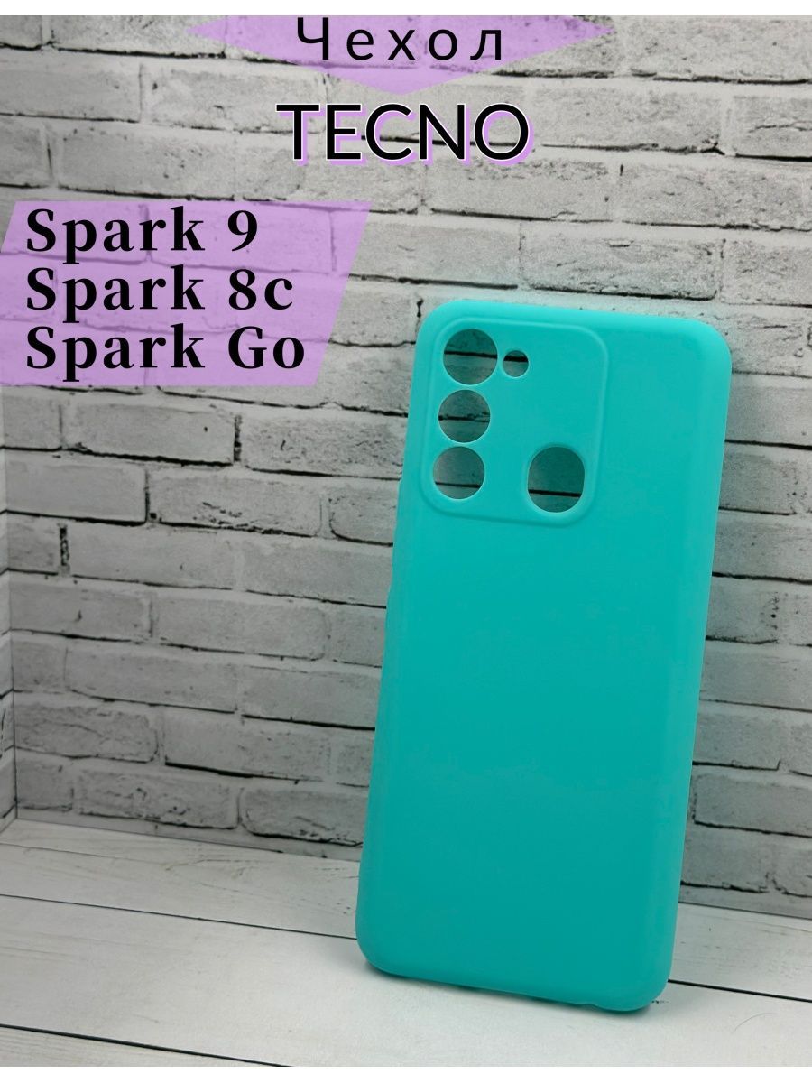 Чехол tecno spark 2024. Чехол на Techno Spark go 2024. Чехол на ТЕKNO Spark go 2024. Techno Spark 20 Pro чехол. Чихолtecno Spark bg6.