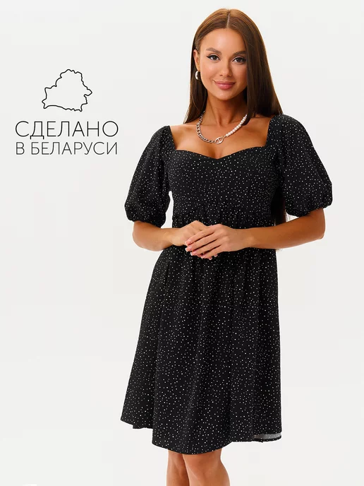 Платье Obba 1733000012