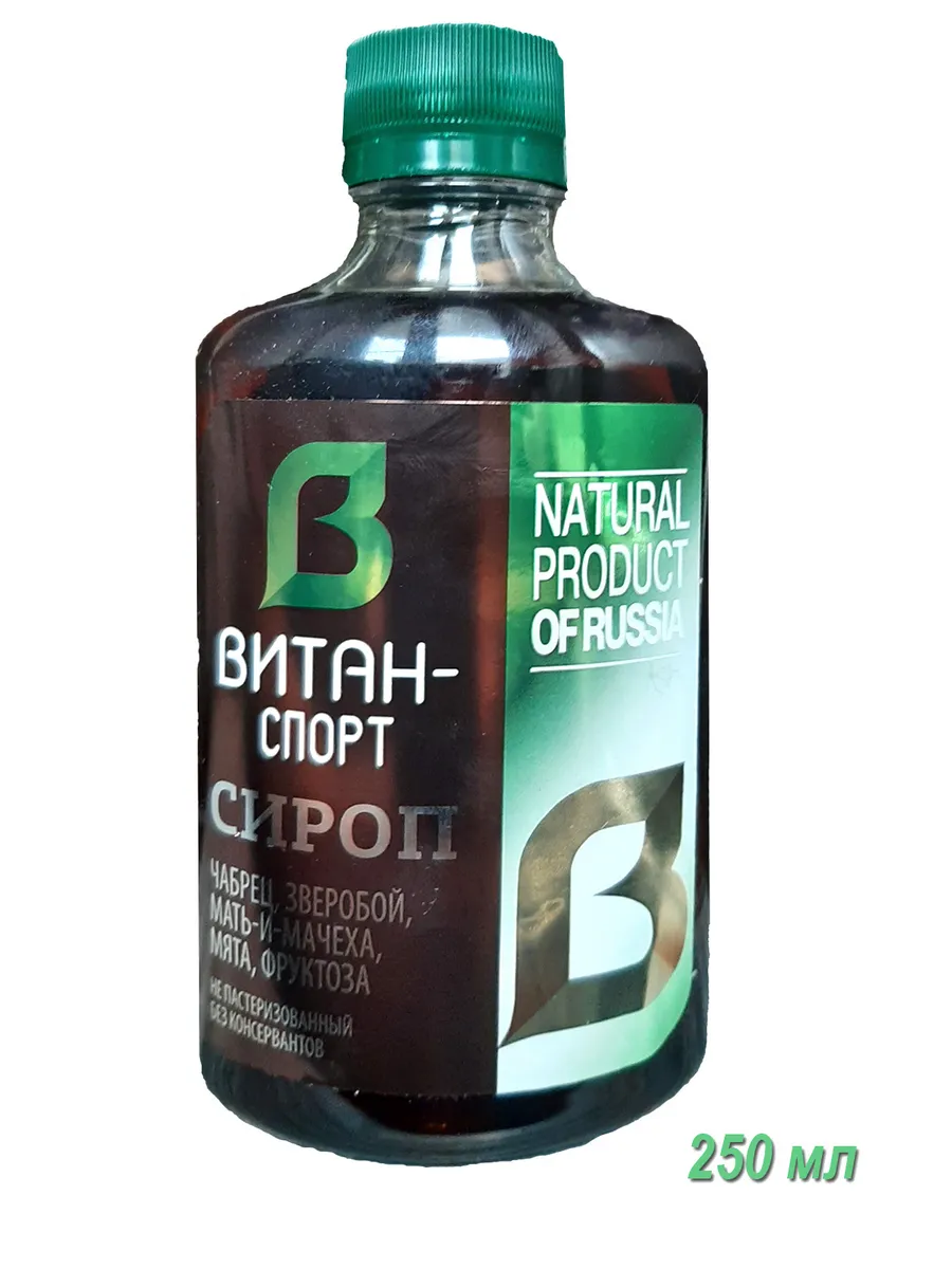 Сироп ВИТАН-Спорт, без сахара, 250 мл