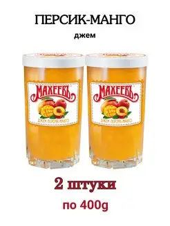 Джем Махеев Персик и Манго в стакане, 2 штуки МахеевЪ 148870428 купить за 434 ₽ в интернет-магазине Wildberries