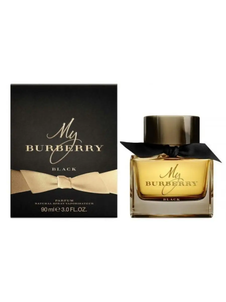 Burberry world precio best sale