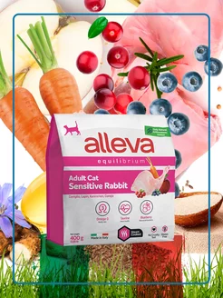 Сухой корм Equilibrium Sensitive Rabbit для кошек Alleva 148872160 купить за 713 ₽ в интернет-магазине Wildberries