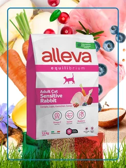 Сухой корм Equilibrium Sensitive Rabbit для кошек Alleva 148872161 купить за 1 945 ₽ в интернет-магазине Wildberries