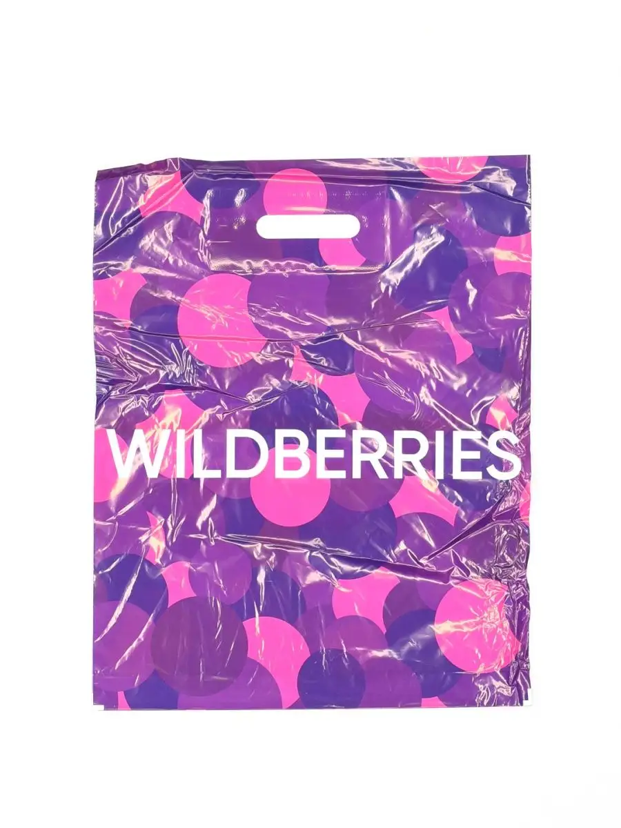 пакеты wildberries 50шт 40х50 1000 Каталог 148877844 купить за 2 890 ₽ в  интернет-магазине Wildberries