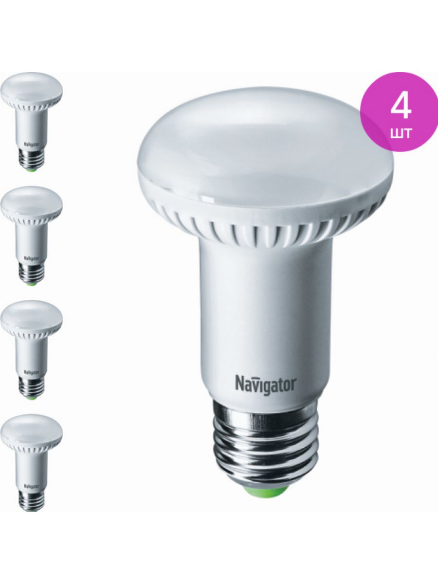 Led лампа navigator. Лампа светодиодная NLL-r80-12-230-4k-e27. Лампа Navigator NLL-r63-230-3k-е27. Лампа навигатор NLL r50 5. Лампа Navigator 94 136 NLL-r50-5-230-4k-e14.