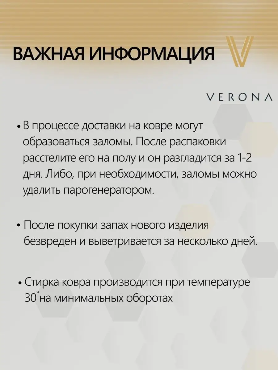 Искусственный газон в рулоне трава для декора 100х300 Верона 148887970  купить за 1 314 ₽ в интернет-магазине Wildberries