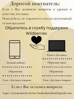 Банкета пуф в прихожую гостиную детскую на ножках, фото 4