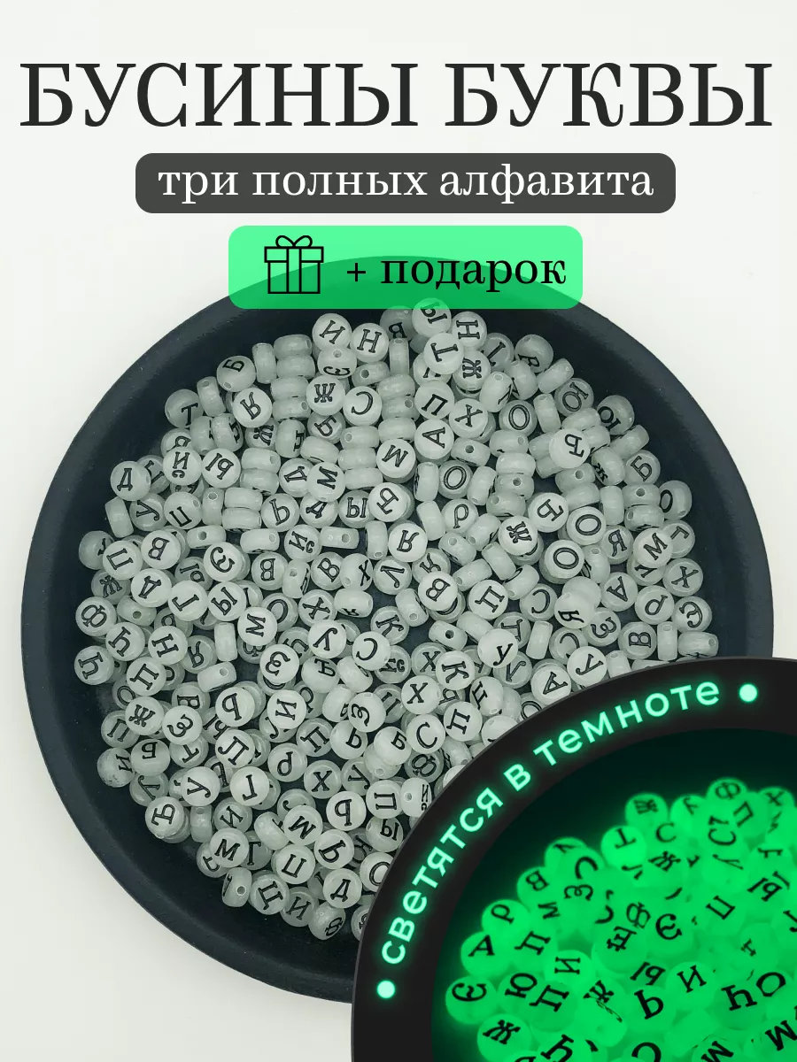 Поделки в детский сад и в школу ко Дню Космонавтики: 100 креативных идей на тему Космос