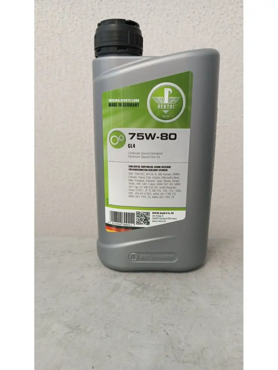 Man 341. Rektol моторное масло. Rektol 75w-90 gl4/gl5 4l. Rektol 80w90 gl4/5 60л
