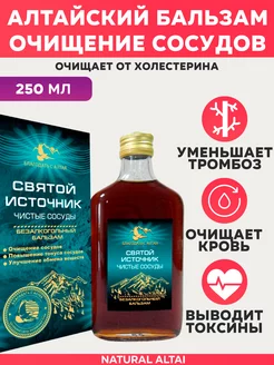 Интернет-магазин Wildberries: широкий ассортимент товаров - скидки каждый день!