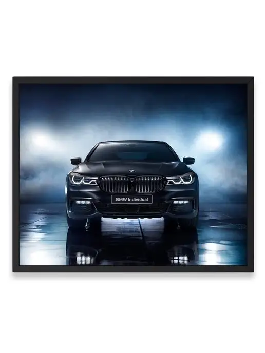 О! Мой Постер Постер 40х50, Бэха bmw 750i black ice edition