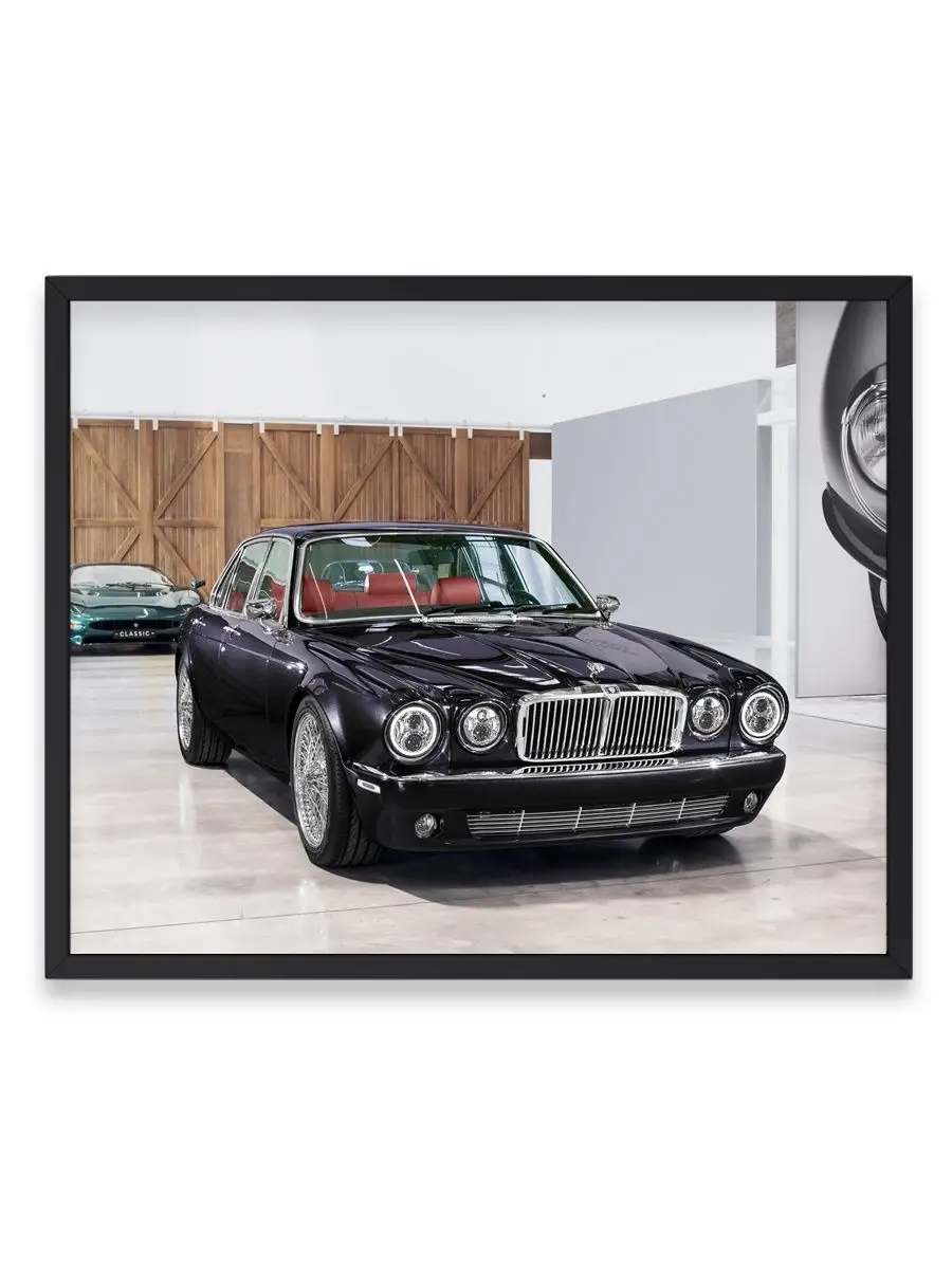 Постер, Ягуар jaguar xj6 by jaguar land rover classic look О! Мой Постер  148935804 купить за 417 ₽ в интернет-магазине Wildberries