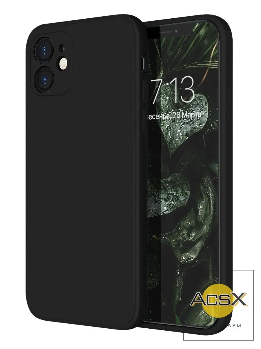 Чехол на iPhone 11 силиконовый AcsX 148954211 купить за 189 ₽ в  интернет-магазине Wildberries