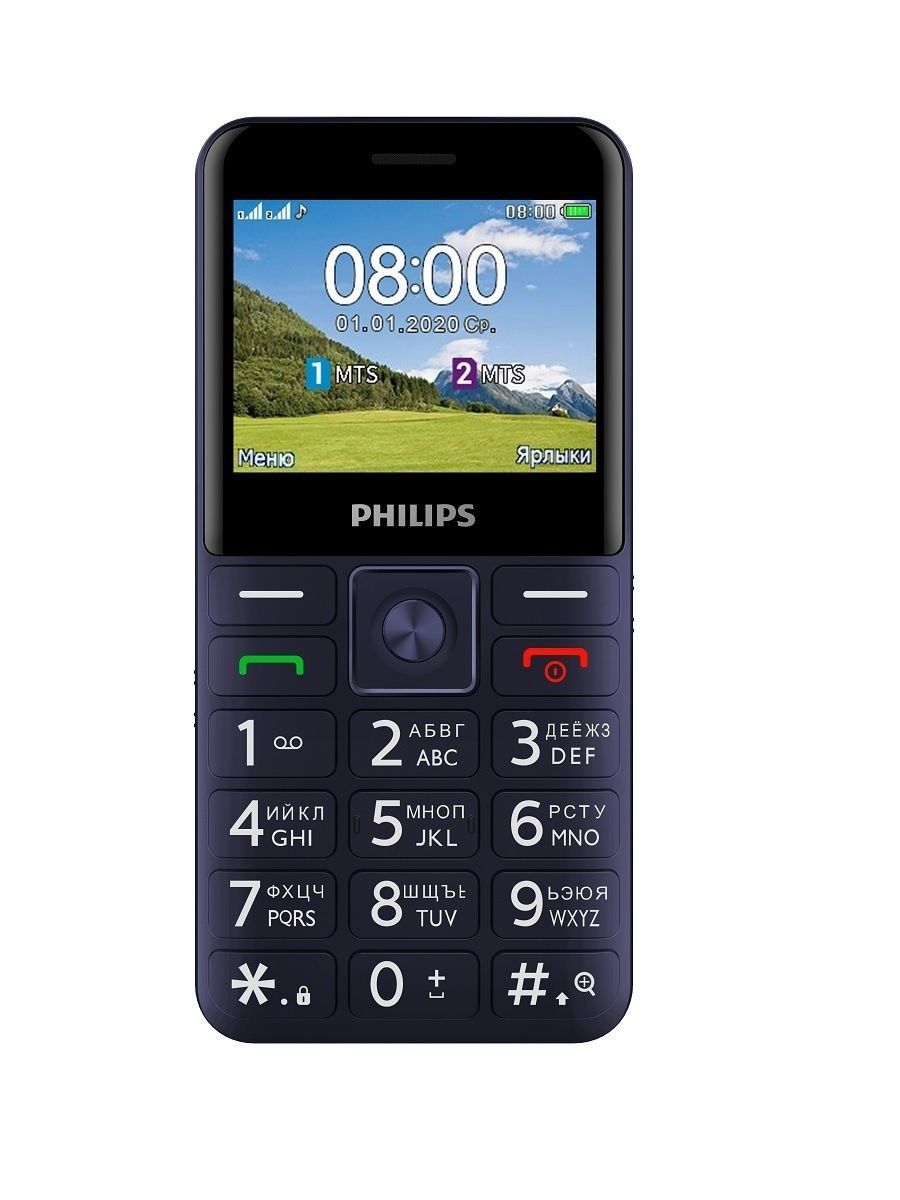 Мобильный телефон philips e227. Philips Xenium e207. Philips e207 Xenium Black. Филипс Xenium e207. Сотовый телефон Philips Xenium e207.