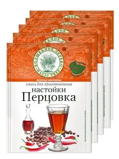 Смесь для приготовления настойки "Перцовка" 5 шт по 10 гр Волшебное Дерево 148958140 купить за 219 ₽ в интернет-магазине Wildberries